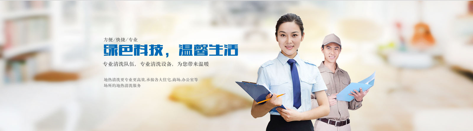 &#31435;&#21338;